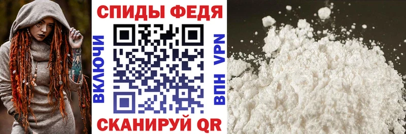 АМФЕТАМИН VHQ  Чегем 
