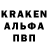Amphetamine Розовый BANGTAN LABELS