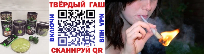 Canna-Cookies конопля  где купить   Чегем 