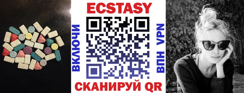 наркотики  mega маркетплейс  Ecstasy Punisher  Чегем 