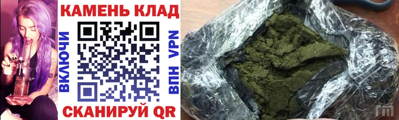 купить наркотик  Чегем  Гашиш 40% ТГК 