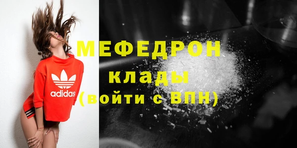 дурь Лагань