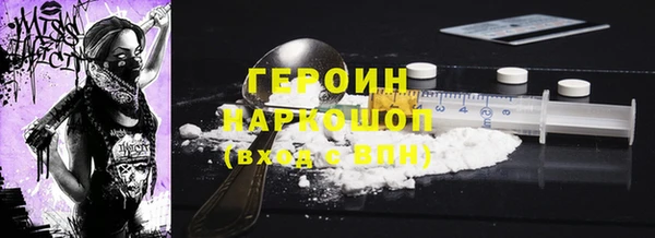 дурь Лагань