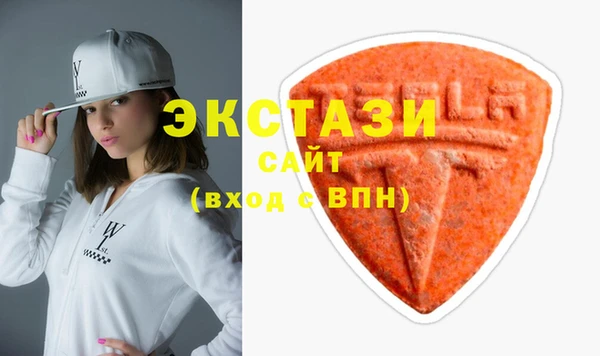 гидра Лабытнанги