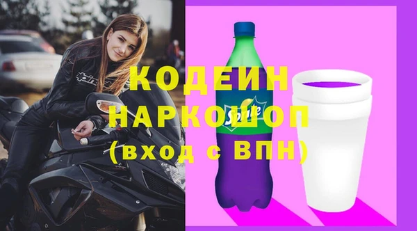дурь Лагань