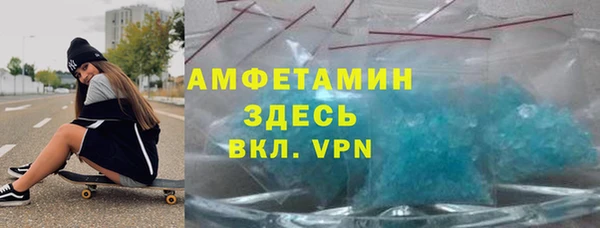 дурь Лагань