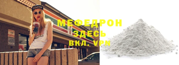 хмурый Ладушкин
