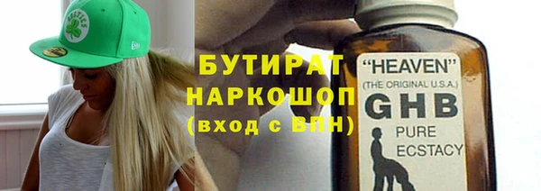хмурый Ладушкин