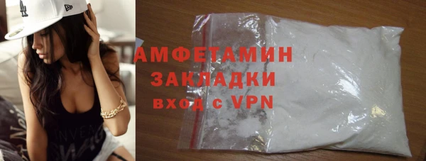 гидра Лабытнанги