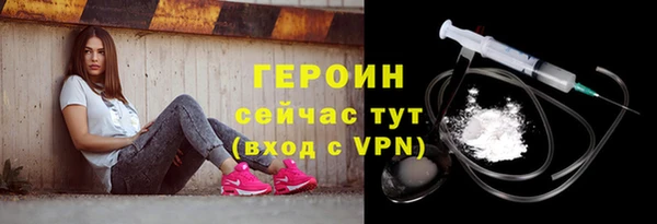 хмурый Ладушкин