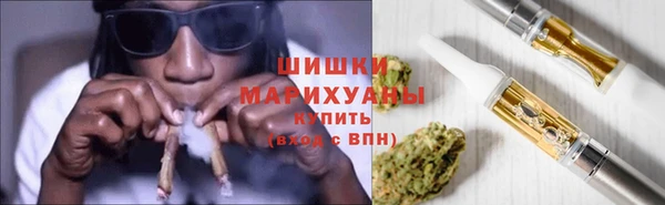 гидра Лабытнанги