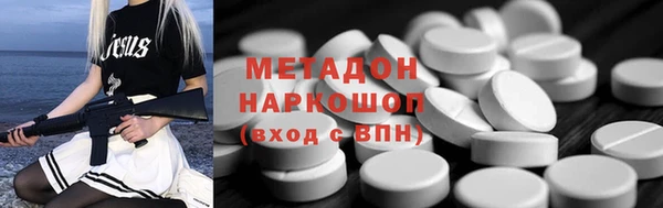 хмурый Ладушкин