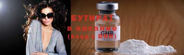 хмурый Ладушкин