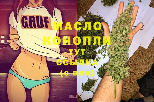 дурь Лагань
