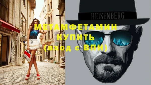 хмурый Ладушкин