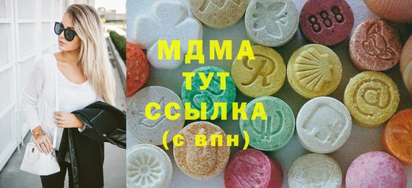 дурь Лагань
