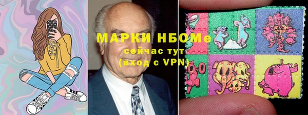 дурь Лагань
