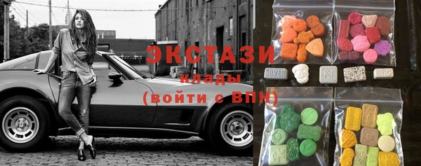 хмурый Ладушкин