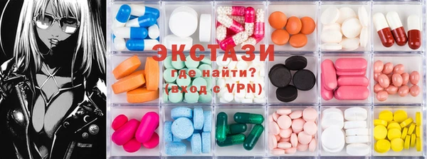 дурь Лагань