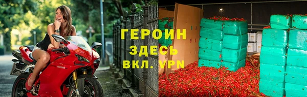 хмурый Ладушкин