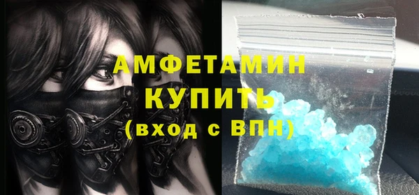 гидра Лабытнанги