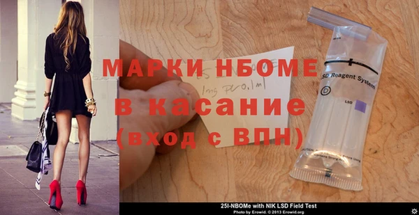 хмурый Ладушкин