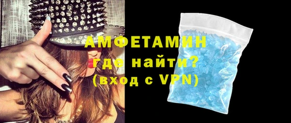 гидра Лабытнанги