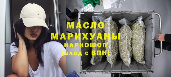 дурь Лагань