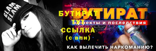 хмурый Ладушкин