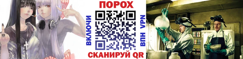 дарнет шоп  Чегем  МЕТАМФЕТАМИН мет 
