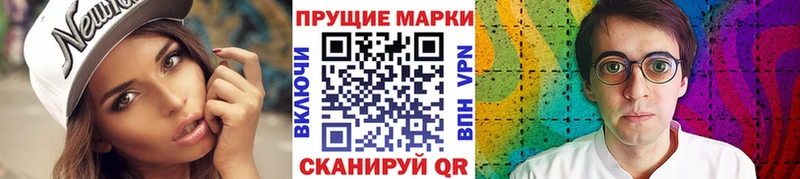 даркнет сайт  Чегем  Марки 25I-NBOMe 1,5мг 