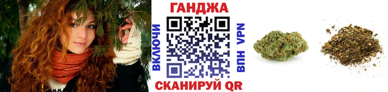 Марихуана White Widow  что такое наркотик  Чегем 